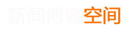 华宁县新闻网